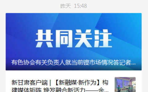 LME力促多空谈判，“妖镍”现货再跌，预估空方浮盈近200亿元