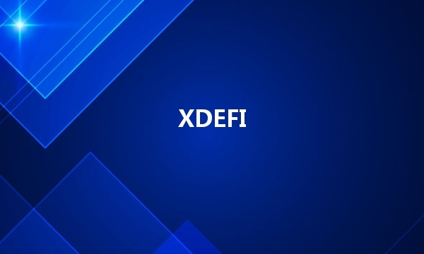 XDEFI Wallet币行情走势图