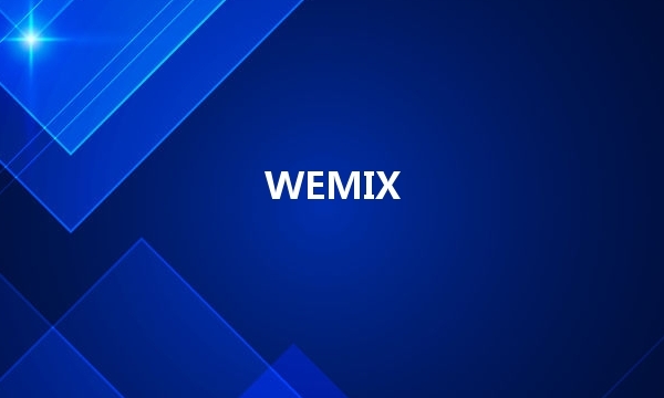 WEMIX币行情走势图